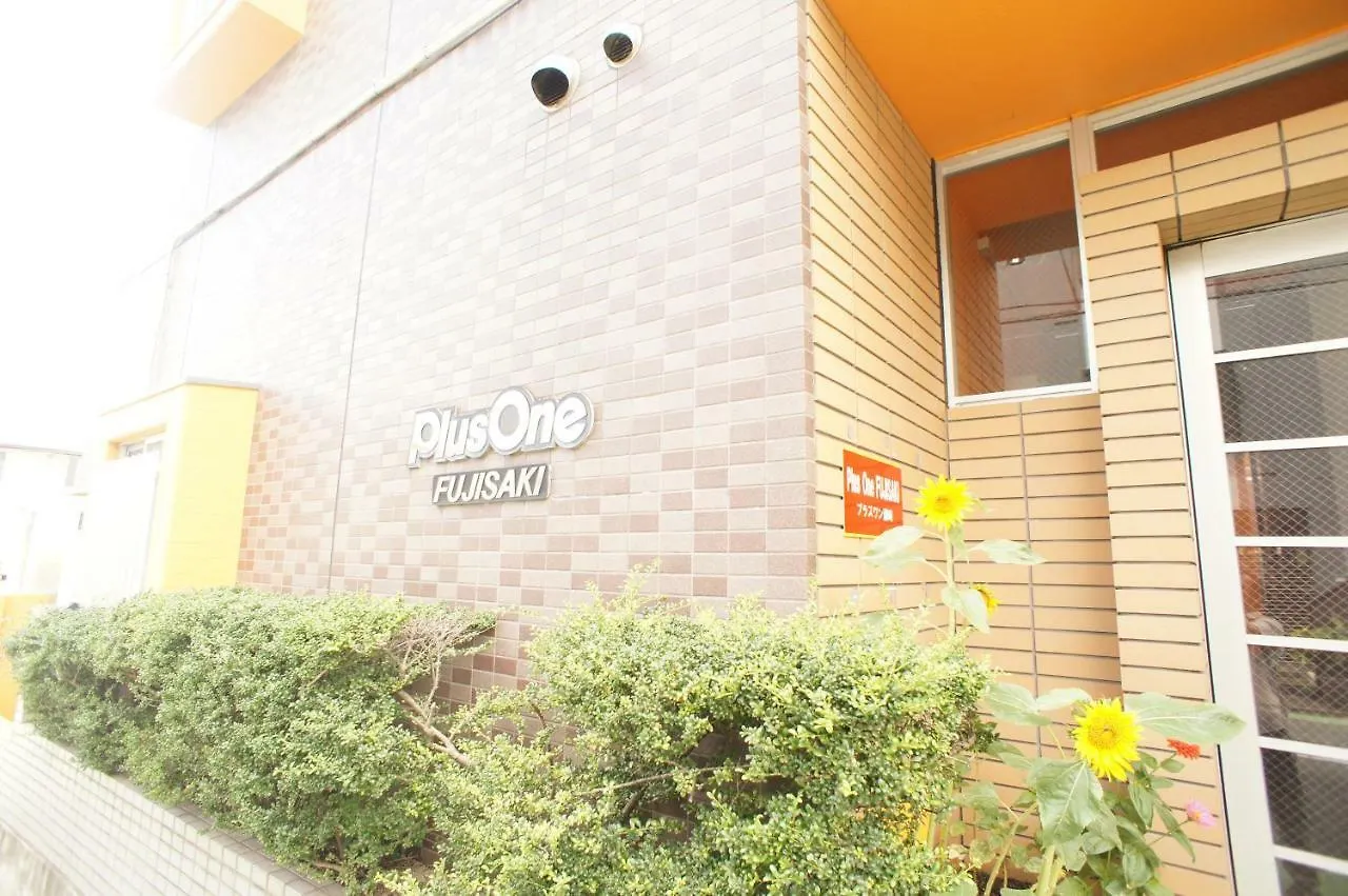 Plusone Fujisaki Fukuoka  Japan