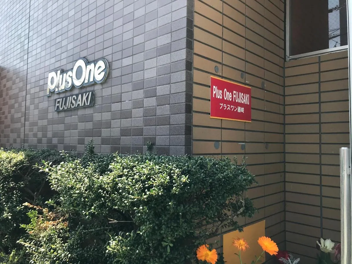 Plusone Fujisaki Fukuoka  0*, Fukuoka (Fukuoka) Japan